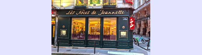                                                                         Repas annuel de l'ANIC le 24 mai 2025